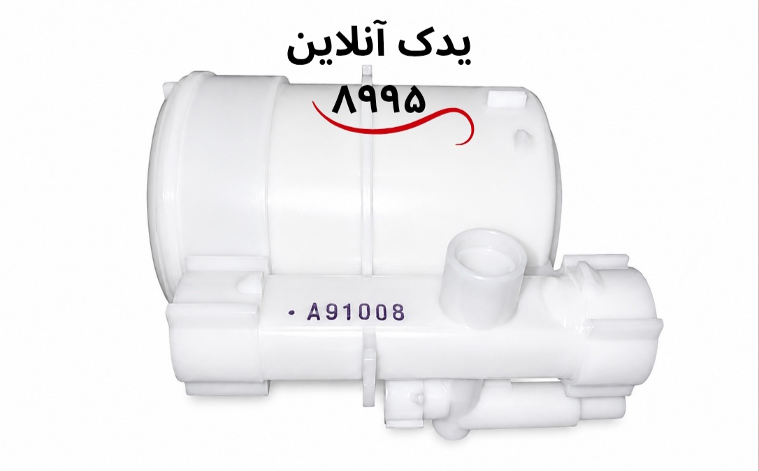 فیلتر / صافی بنزین سو ناتا هیبرید 2017 اصلی جنیون پارت