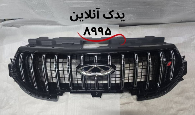 جلو پنجره آریزو 5 FL