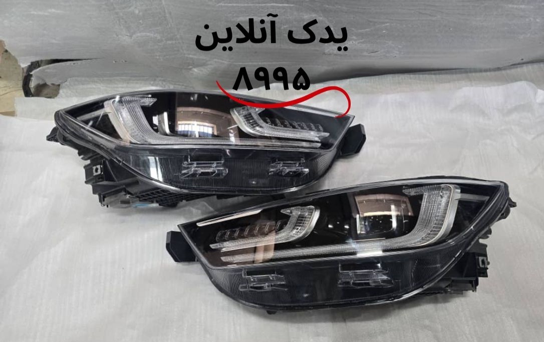 چراغ جلوچپ   8 پرومکس تیگو