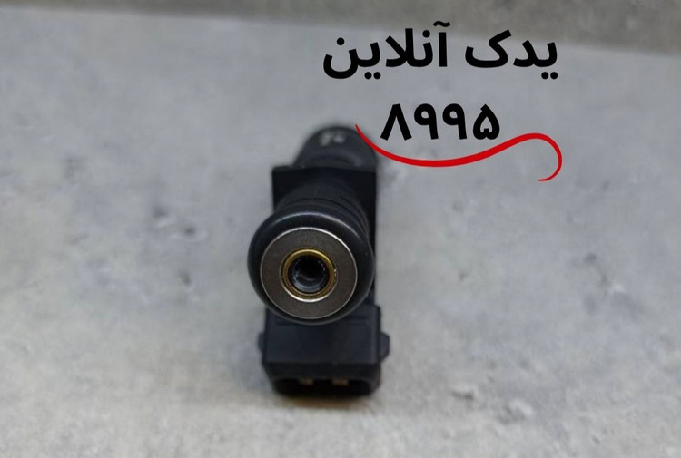 سوزن انژکتور 206 - رانا 3 سوراخ - برند پاورلد