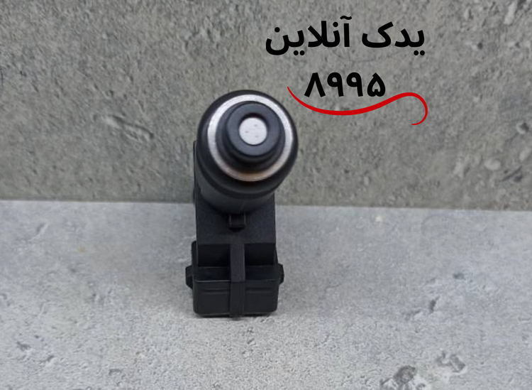 سوزن انژکتور 206 - رانا 3 سوراخ - برند پاورلد